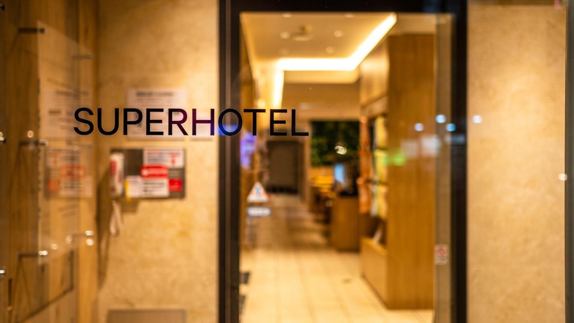 Super Hotel Naha Shintoshin Luaran gambar